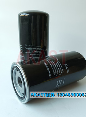 6.1979.2 /6.1979.1/6.1979.0空压机油滤凯撒机油滤清器 6.1979