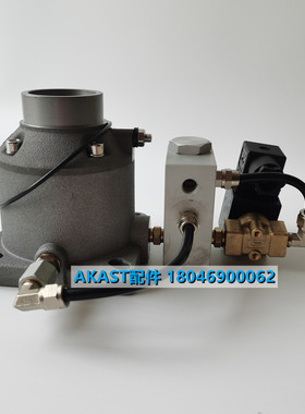 天津螺杆空压机进气阀ICV-40-E-F带立式模块放空电磁阀2立方通用