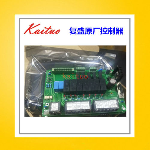 SA110W复盛高性能智能控制器SA系列2107060671控制面板显示器屏幕