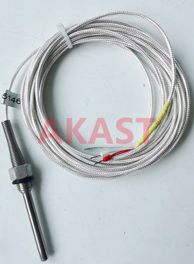 英格索兰空压机温度传感器39586227/37952355/39585146温度探头