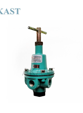 原装复盛空压机1/4