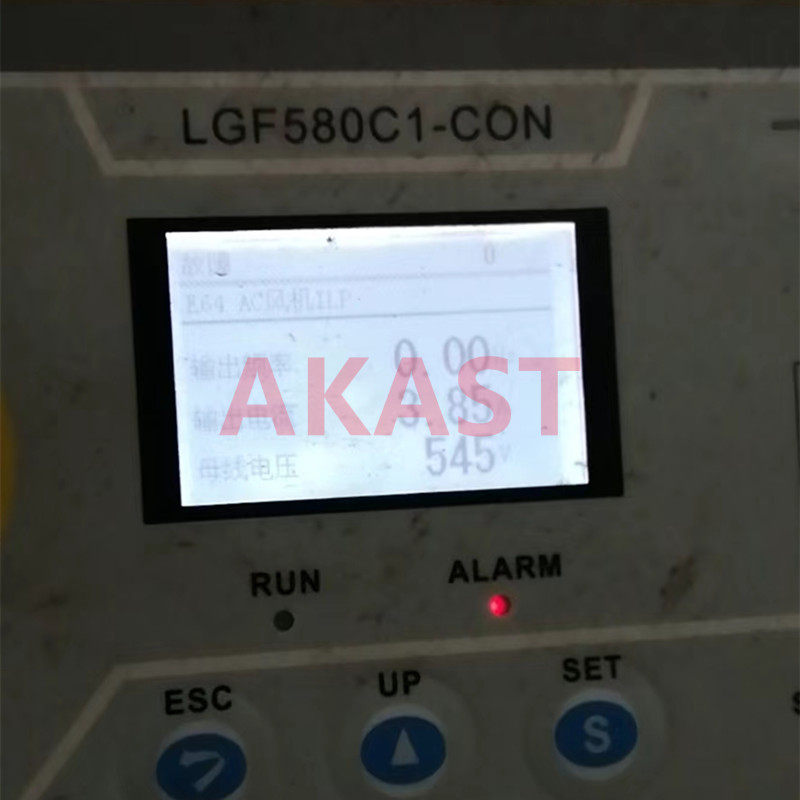 原厂博莱特空压机控制屏LGF580C1-CON电脑板显示器空压机配件保养