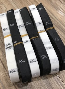 男女大码服饰裤子尺码涤棉布标织尺码5XL 6XL 7XL 织标现货特价