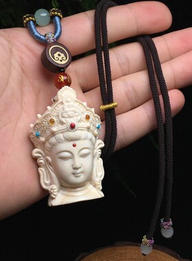 猛犸记 赵炳照师傅作品镶嵌款观音吊坠天然优选猛犸象牙冰料