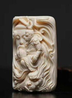 猛犸记猛犸象牙手工雕刻齐天大圣