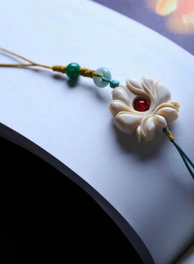 吊坠莲花猛犸记猛犸象牙