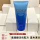 cogi高姿氨基酸洗面奶枫萃多醣肌能补水保湿 洁面膏正品 官方
