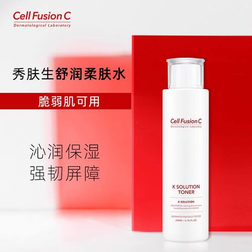 秀肤生舒润爽肤水200ml