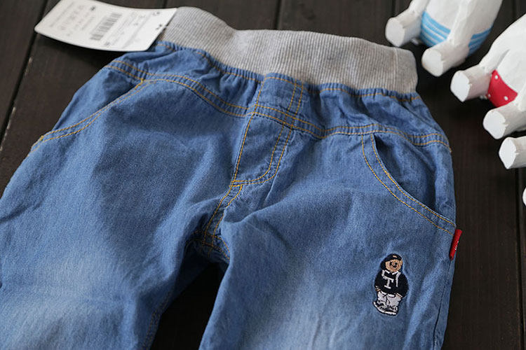 Pantalon pour garcons et filles nzk - Ref 2057808 Image 4