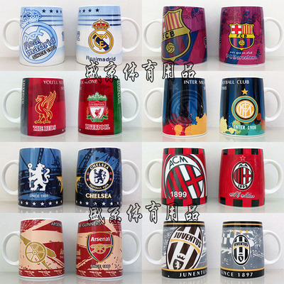 阿森纳马克杯AC米兰陶瓷杯利物浦水杯欧洲杯礼品杯咖啡杯国米牙缸