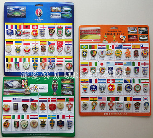 巴西欧洲杯纪念章全家福套章球迷胸章阿根廷法国DG24强徽章-1