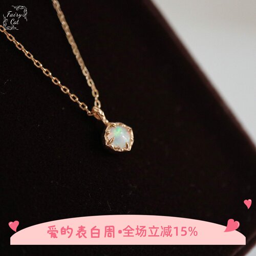 日系A家圣诞限定天然欧泊石双面菱形吊坠项链女高级感锁骨链银饰