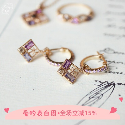 日系小众天然紫水晶/拉长石/堇青石耳环s925银镀金复古宫廷风耳饰