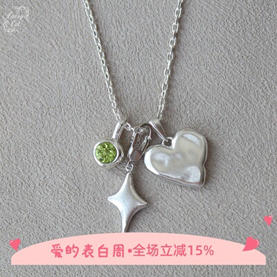 H日系简约百搭通勤小众手工爱心项链925银锁骨链女星星泡泡吊坠