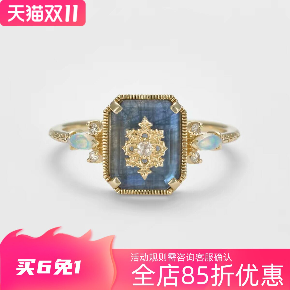 26圣诞限定 欧泊拉长石灰月光石戒指925银镀金气质复古个性小众女