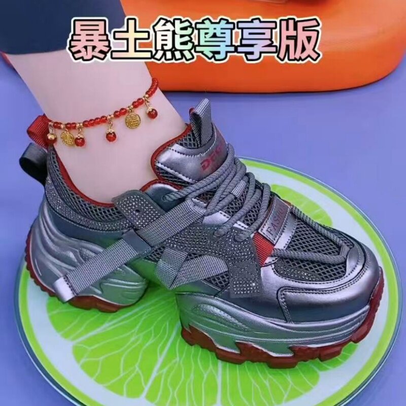 轻便老爹鞋女2025年秋季新款时尚休闲鞋