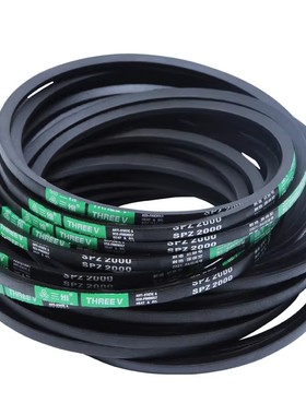 三角皮带SPZ887/900/912/925/937/950/962/987/1000/1010/1016