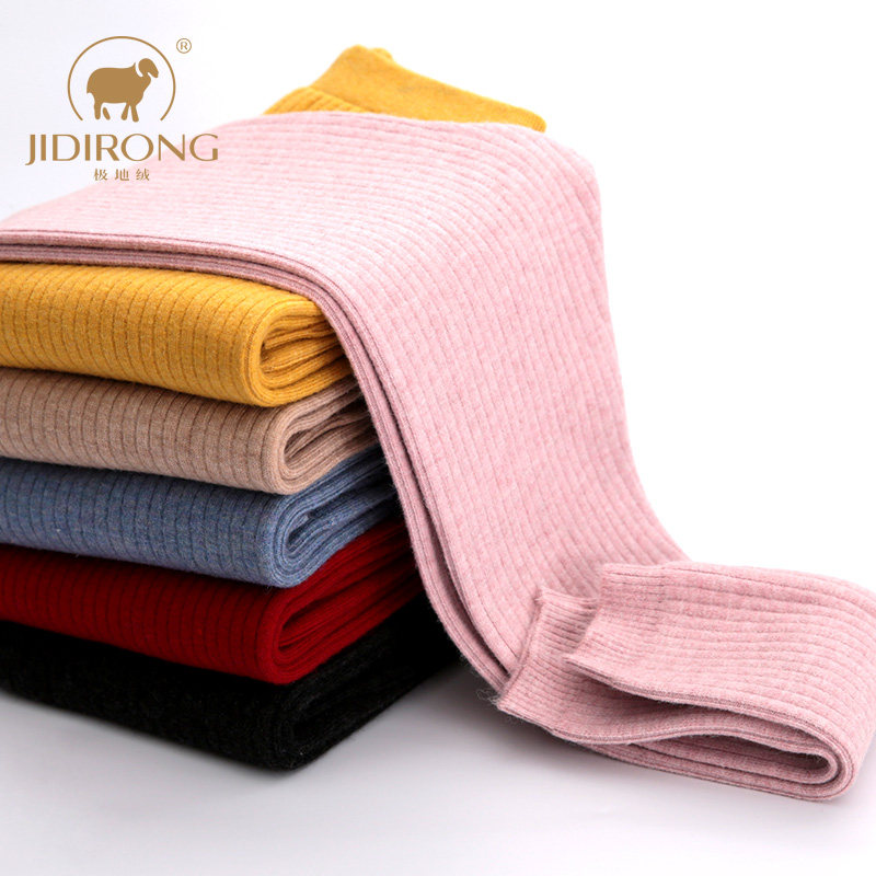 儿童棉毛裤男童羊毛裤女童保暖裤内穿打底裤小孩棉裤宝宝毛线秋裤,童装/婴儿装/亲子装,保暖裤,淘宝优惠券,粉丝福利购,淘宝优惠卷