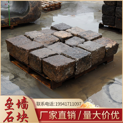 天然造景围边台阶石块