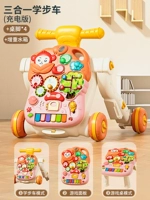 Зарядная версия - Red [3 в одном]