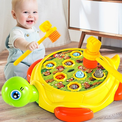 Whack-a-mole children's toys early childhood education development of intellectual interactive games boys and girls baby one or two years old