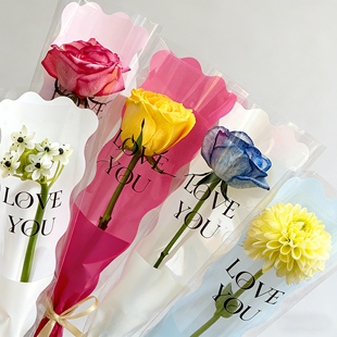 单支袋美人鱼直筒套袋DIY简易单支花束小袋子玫瑰花包装鲜花包装