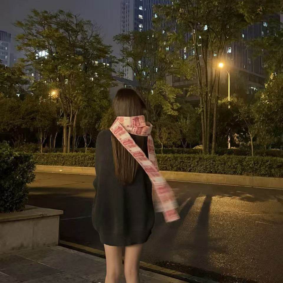 抖音同款网红装钱透明袋冬天礼物人民币围巾抽钱袋子生日礼抽钱袋