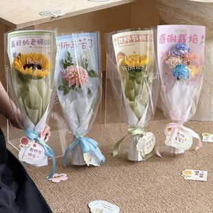 纸感谢栽培老师辛苦了花店花艺包装 资材diy 教师节OPP套袋包装 新款