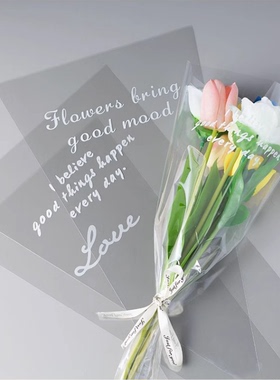 520简易英文透明花束套袋鲜花玫瑰防水多支包装袋花纸单支袋摆摊