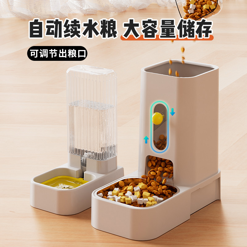 猫碗猫食盆不锈钢自动喂食器饮水