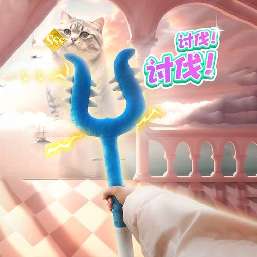 猫咪讨伐棒大号长杆70cm吉伊小八