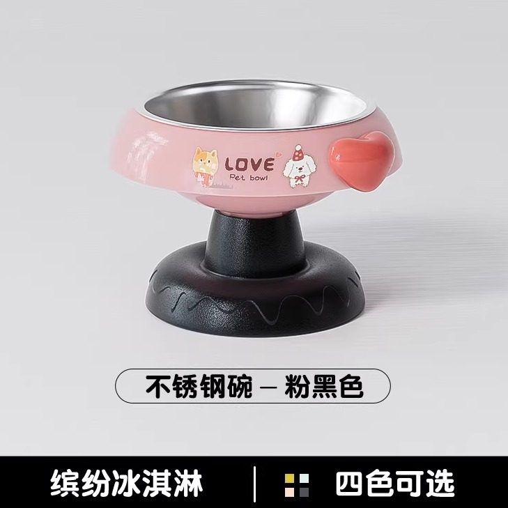 增高护颈猫碗猫食盆大口径不脏脸宠物猫咪狗狗饭碗不锈钢水碗狗碗