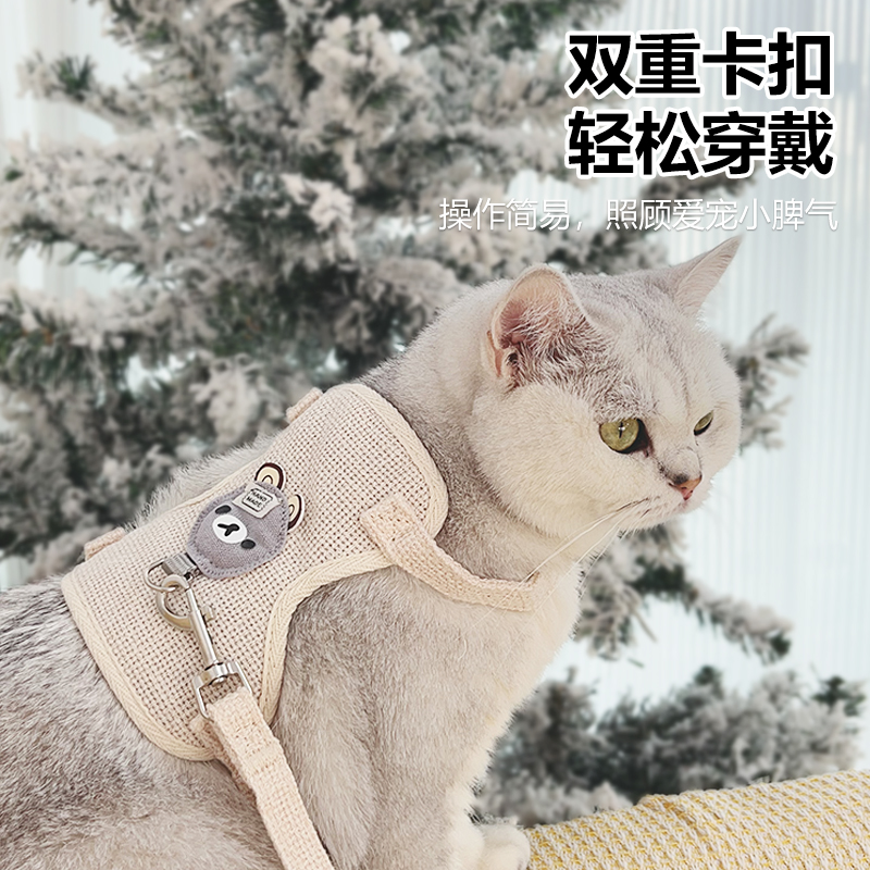 猫咪狗狗牵引绳背心式背带工字型