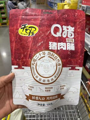 天喔138g猪肉脯原味香辣两口味