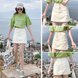 Rice white denim skirt skirt women's summer 2022 new Korean version of the white a-line skirt ins super fire bag hip short skirt