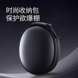 博锐P001电动剃须刀男士刮胡刀星际陨石2025年新款全身水洗男礼物