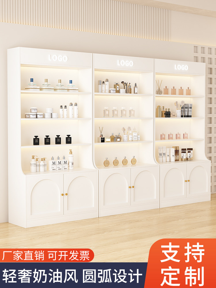 化妆品展示柜产品美容院美甲陈列柜子玻璃门护肤品置物架多层货架
