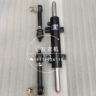 转向拉杆球头 福田雷沃欧豹 转向油缸 554 转向球头新 耕王拖拉机
