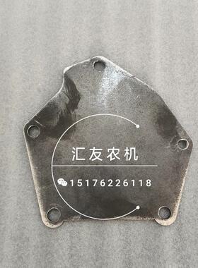 福田雷沃欧豹TA554 704全柴天利4JR3 4JR3A 4105 气泵盖 气泵堵新