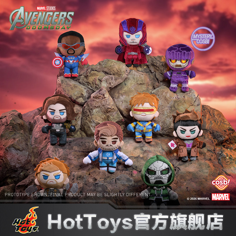 thumbnail for Hot Toys Avengers 5: Day of Destruction COSBI Plush Keychain Blind Box