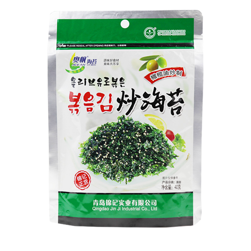 【买2送1】青岛特产奥帆炒海苔40g韩式芝麻拌饭碎烤韩国儿童零食