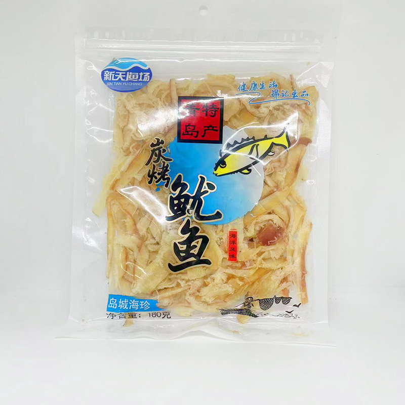 新天渔场炭烤鱿鱼丝180g青岛特产即食海鲜休闲零食满59包邮