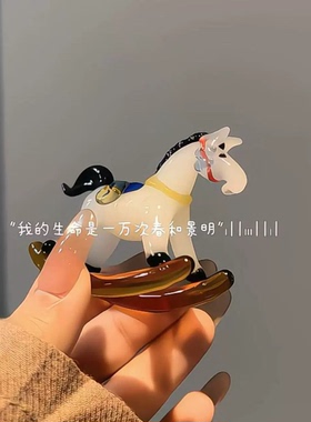 琉璃摇摇马创意非遗手工装饰品多功能马上有钱立体招财桌面小摆件