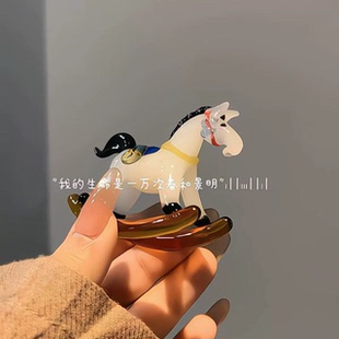 琉璃摇摇马创意非遗手工装饰品多功能马上有钱立体招财桌面小摆件