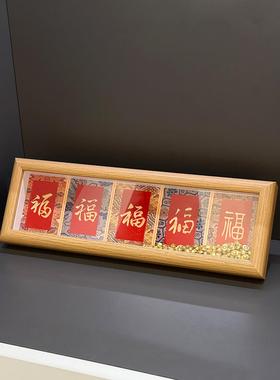 【新家的100个快递】宋锦