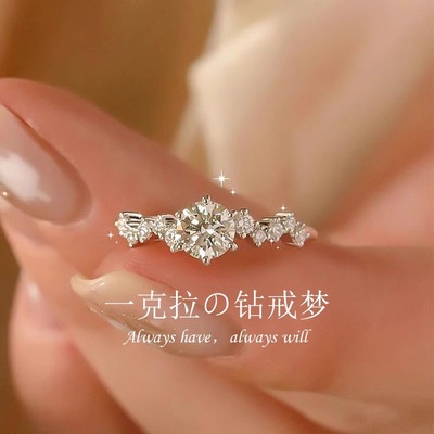 官方正品莫桑石钻戒女纯银