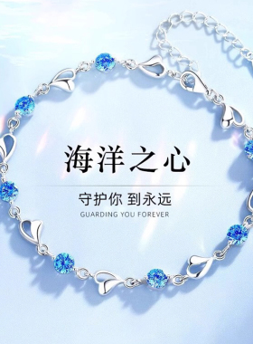 999纯银手链女莫桑石轻奢小众精致高级感2025新款手镯礼物送女友