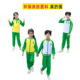 广州番禺区小学生统一校服长袖 加厚加绒秋冬季 纯棉外套套装 校服裤