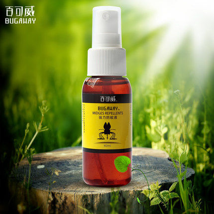 百可威防蚊液长效驱蚊虫野外专业防蚊驱蚊液防虫驱虫喷雾60ml