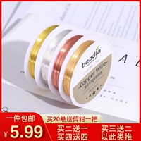 Медные шелковые нитки ручной работы, китайская шпилька для маникюра, аксессуар для волос, материал, аксессуары